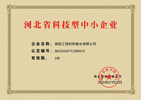 微信图片_20260916155722_6_6 副本.jpg